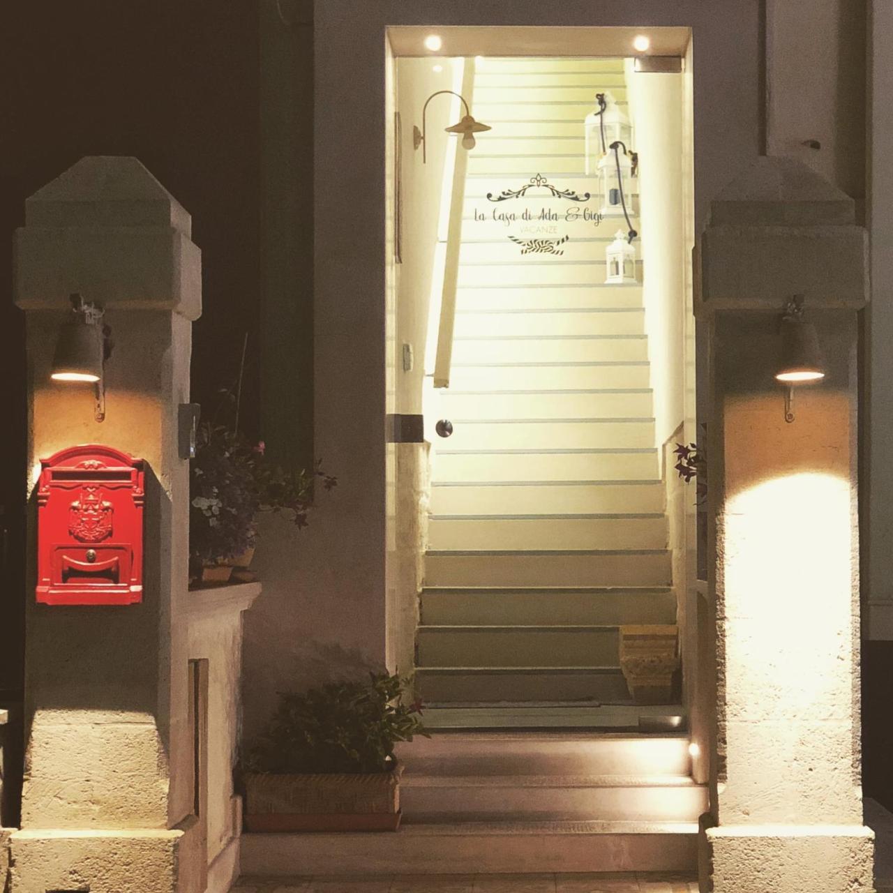 La Casa Di Ada E Gigi Vacanze Порто-Чезарео Екстер'єр фото